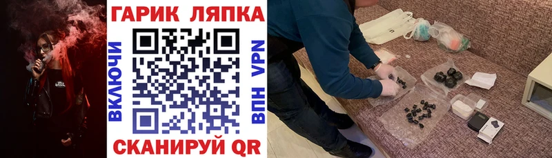 Гашиш Premium  где можно купить   Домодедово 