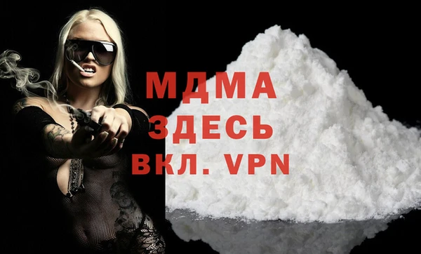 метадон Володарск