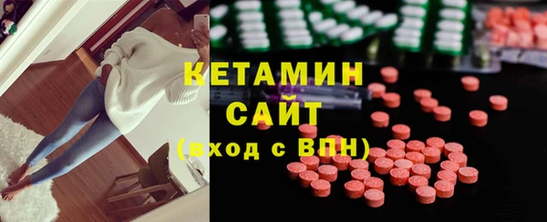 винт Волосово