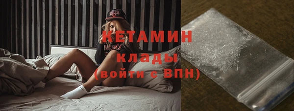 винт Волосово