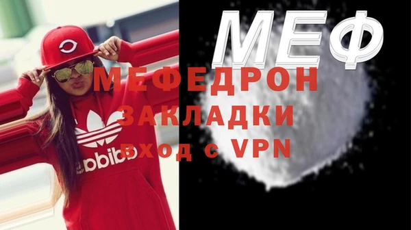 метадон Володарск