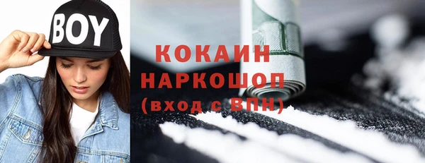 метадон Володарск