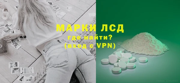метадон Володарск