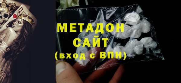 винт Волосово