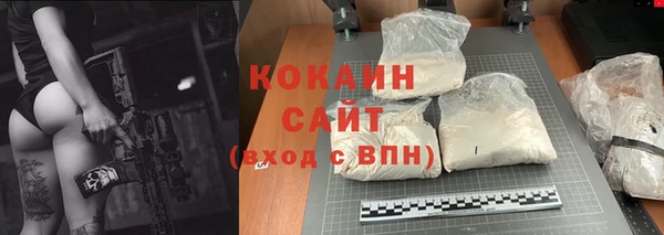 метадон Володарск