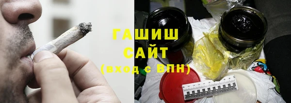 метадон Володарск