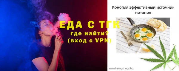 метадон Володарск