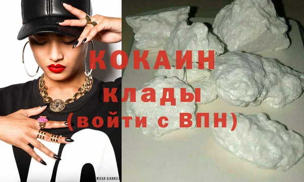 метадон Володарск