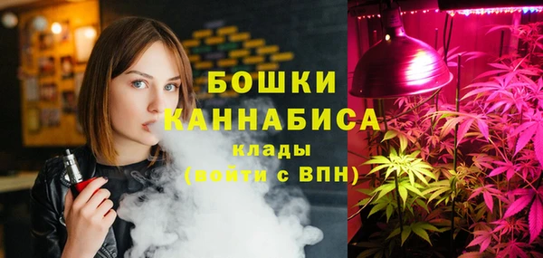 винт Волосово