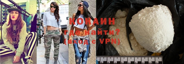 метадон Володарск