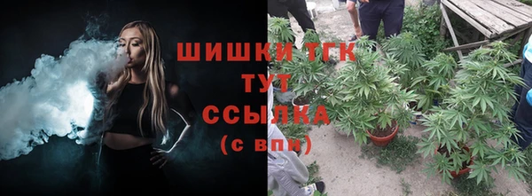 метадон Володарск