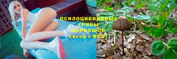 метадон Володарск