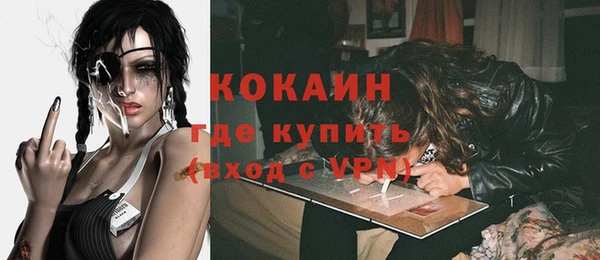 mdpv Верхнеуральск