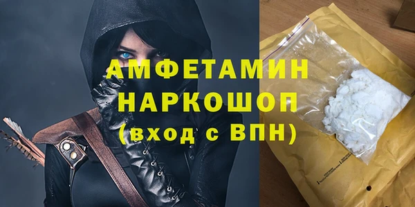метадон Володарск